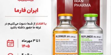 ایران فارما | مدوک زیست دارو